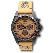Load image into Gallery viewer, Invicta Speedway Forces of Nature Collection - Desert 40mm Chrono Watch 49297-Klawk Watches
